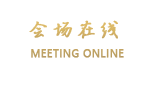 天津贵达卧牛湖度假村